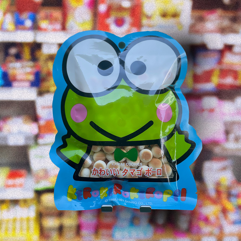 Keroppi Kawaii honey ball cookies.